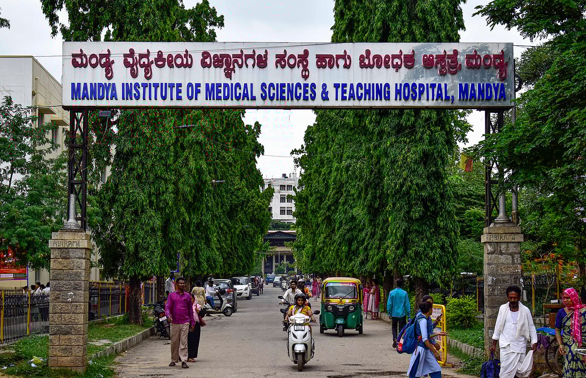 ಮಿಮ್ಸ್‌ನಲ್ಲಿ ತಜ್ಞವೈದ್ಯರ ಕೊರತೆ: ಸೂಪರ್‌ ಸ್ಪೆಷಾಲಿಟಿ ಆಸ್ಪತ್ರೆಗೆ ಪ್ರಸ್ತಾವ  