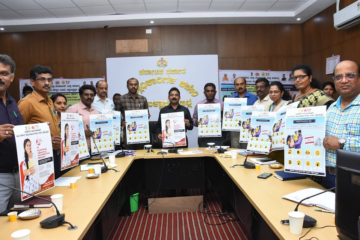 ಸಾರ್ವತ್ರಿಕ ಲಸಿಕಾ ಕಾರ್ಯಕ್ರಮ: ಶಾಲೆಗಳಲ್ಲಿ ತಿಂಗಳಿಗೊಮ್ಮೆ ಅಭಿಯಾನಕ್ಕೆ ಸೂಚನೆ