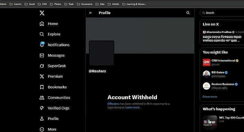 ಭಾರತದಲ್ಲಿ ರಾಯಿಟರ್ಸ್‌ ಎಕ್ಸ್ ಖಾತೆಗೆ ನಿರ್ಬಂಧ: ಕೇಂದ್ರ ಸರ್ಕಾರ ಹೇಳಿದ್ದೇನು?
