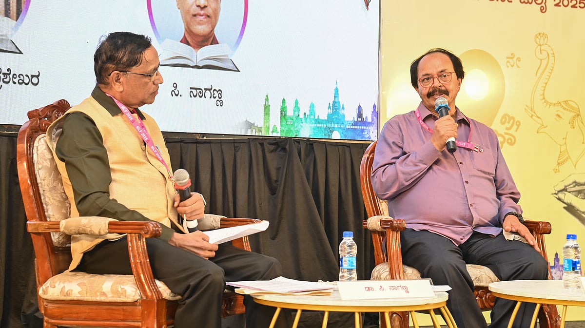 ವಾಸ್ತವ ಅರಿತರೆ ಗ್ರಾಮೀಣ ಅಭಿವೃದ್ಧಿ; ನಾಗತಿಹಳ್ಳಿ ಚಂದ್ರಶೇಖರ್ ಅಭಿಮತ