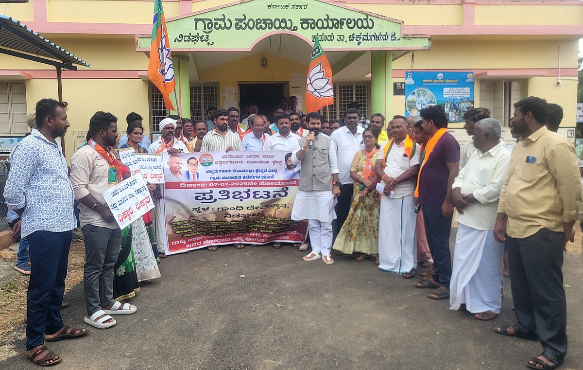 ಬೆಲೆ ಏರಿಕೆ ಕಾಂಗ್ರೆಸ್ ಸರ್ಕಾರದ ಸಾಧನೆ: ಸಿ.ಟಿ.ರವಿ