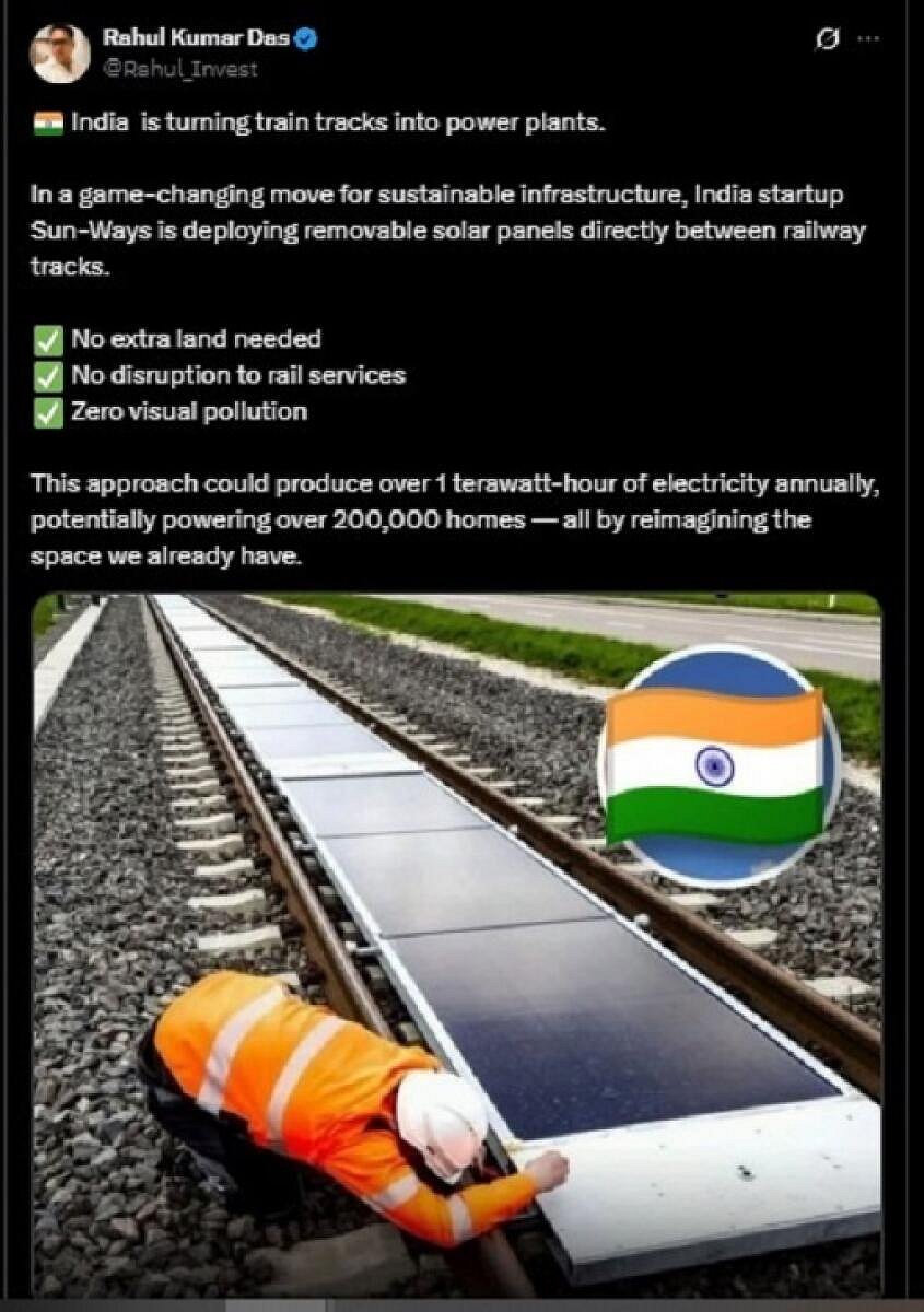 ಫ್ಯಾಕ್ಟ್‌ ಚೆಕ್‌: ರೈಲು ಹಳಿಗಳ ನಡುವೆ ಸೌರಫಲಕ ಅಳವಡಿಕೆ ಸುಳ್ಳು ಸುದ್ದಿ