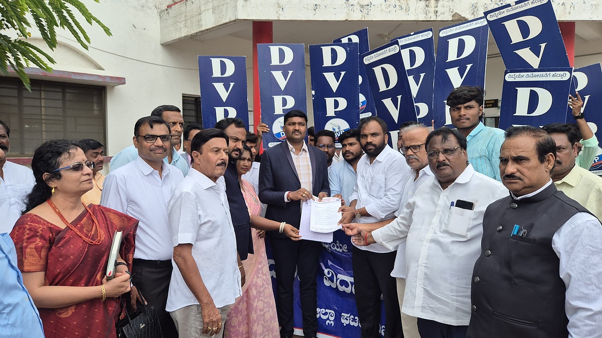 ವಿಜಯಪುರ: ರಾಣಿ ಚನ್ನಮ್ಮ ವಿವಿ ಕುಲಪತಿ ವಿರುದ್ಧ ಕ್ರಮಕ್ಕೆ ಆಗ್ರಹ