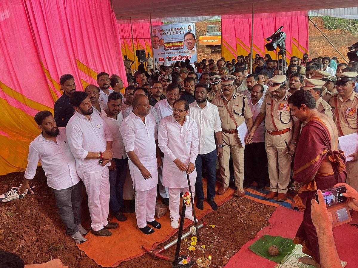 ಉಳ್ಳಾಲ ತಾಲ್ಲೂಕು ನೂತನ ಅಗ್ನಿ ಶಾಮಕ  ಠಾಣೆಗೆ ಶಿಲಾನ್ಯಾಸ 