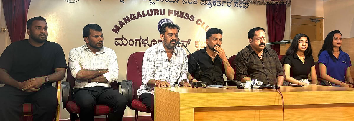 ‘ಧರ್ಮ ಚಾವಡಿ’ ತುಳು ಸಿನಿಮಾ 11ರಂದು ಬಿಡುಗಡೆ  