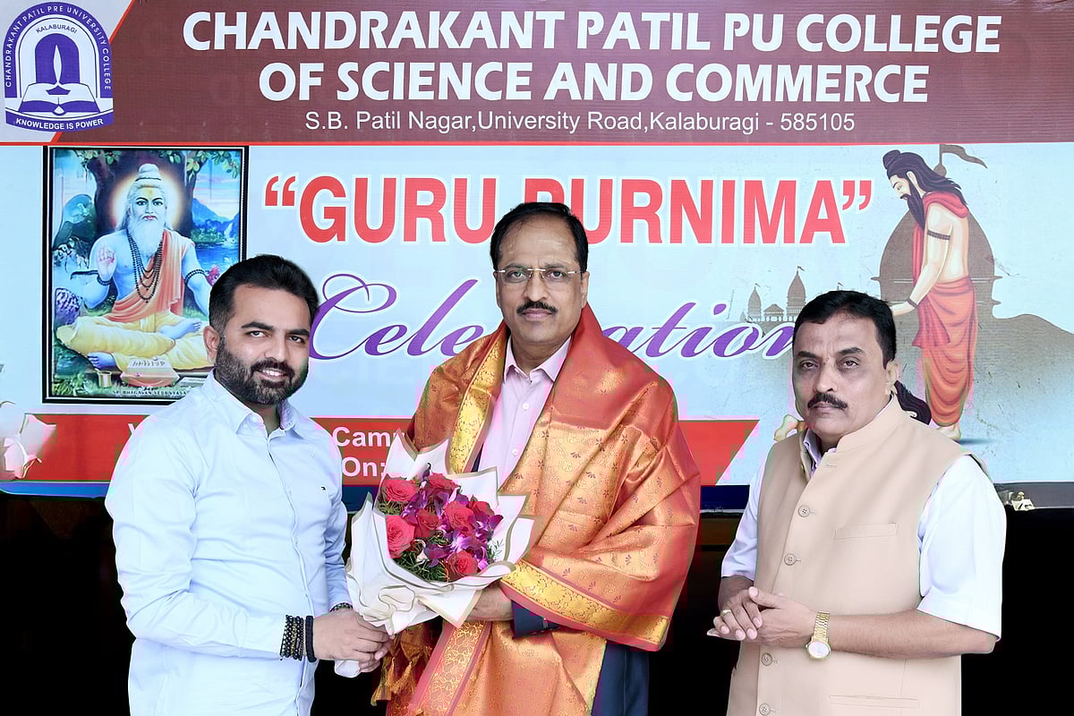 ಕಲಬುರಗಿ: ಶ್ರದ್ಧಾ ಭಕ್ತಿಯಿಂದ ಗುರುಪೂರ್ಣಿಮೆ ಆಚರಣೆ 