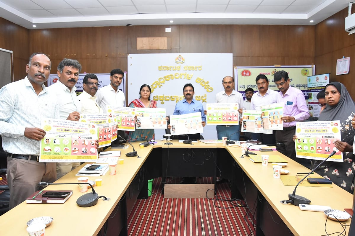 ಚಿಕ್ಕಬಳ್ಳಾಪುರ:  ಪ್ರಸಕ್ತ ಸಾಲಿನಲ್ಲಿ 5,890 ಜನರಿಗೆ ನಾಯಿ ಕಡಿತ