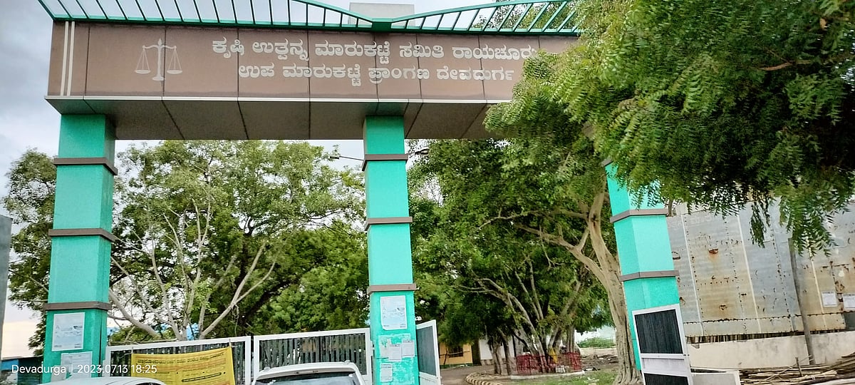 ಮೂರು ಎಪಿಎಂಸಿಗಳಿಗೆ ಬಯೊ ಸಿಎನ್‌ಜಿ ಘಟಕ: ಸಚಿವ ಸಂಪುಟ ಸಭೆ ಪ್ರಮುಖ ತೀರ್ಮಾನಗಳು