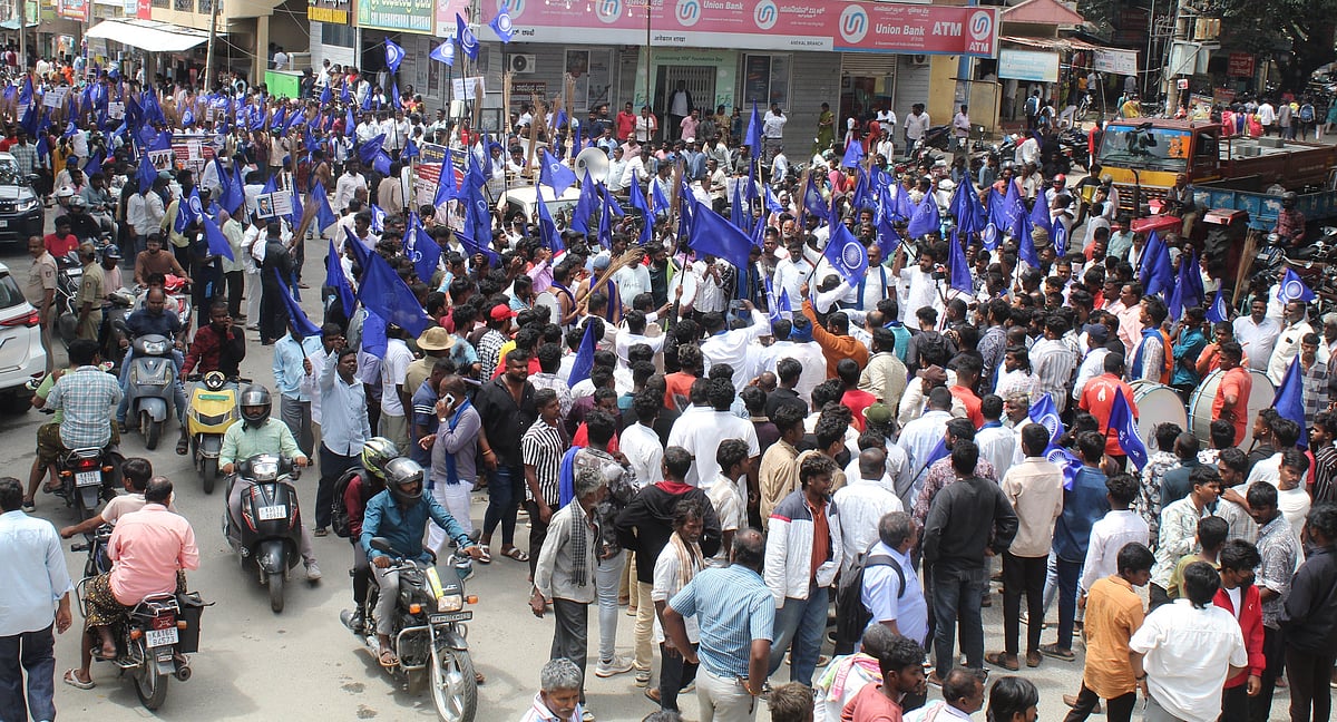 ವಿವಿಧ ಬೇಡಿಕೆ ಈಡೇರಿಕೆಗೆ ಒತ್ತಾಯಿಸಿ ಪ್ರತಿಭಟನೆ