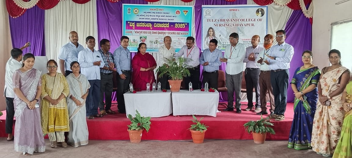 ಜನಸಂಖ್ಯೆ ಮೀತಿ ಮೀರಿದರೆ ದೇಶಕ್ಕೆ ಮಾರಕ: ಡಾ.ಸಂಪತ್ ಗುಣಾರಿ