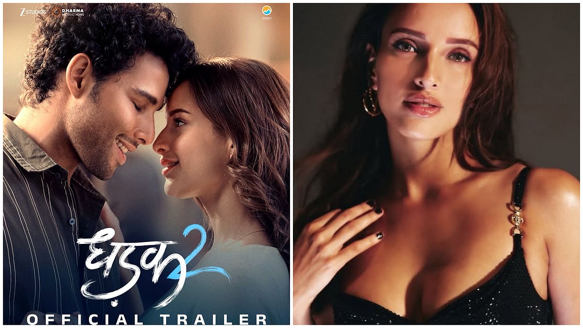 ಧಡಕ್–2 ಟ್ರೇಲರ್ ಬಿಡುಗಡೆ: ಜಾತಿ ಸಂಘರ್ಷದ ಕಥೆಯಲ್ಲಿ ಹಾಟ್ ಬೆಡಗಿ ತೃಪ್ತಿ ದಿಮ್ರಿ