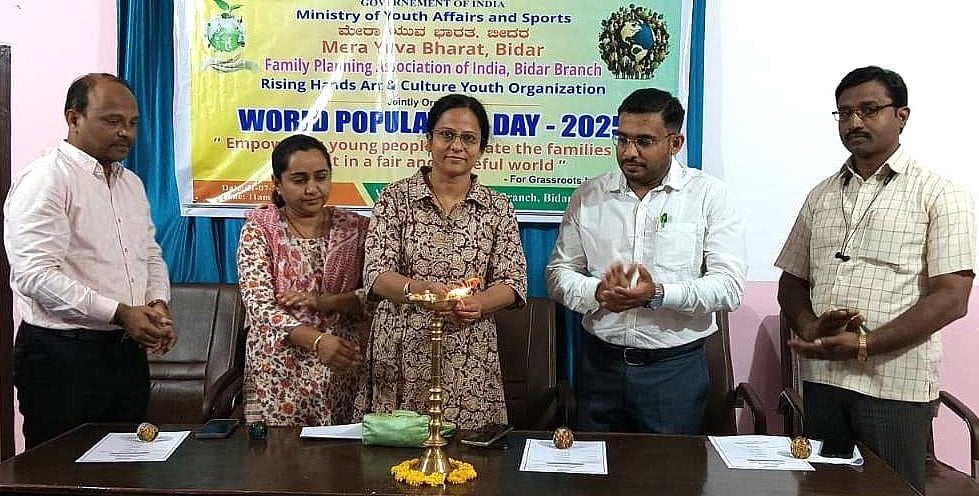 'ಕುಟುಂಬ ಯೋಜನೆ ಅರಿವು ಅಗತ್ಯ’: ಡಾ. ಸವಿತಾ ಚಾಕೋತೆ