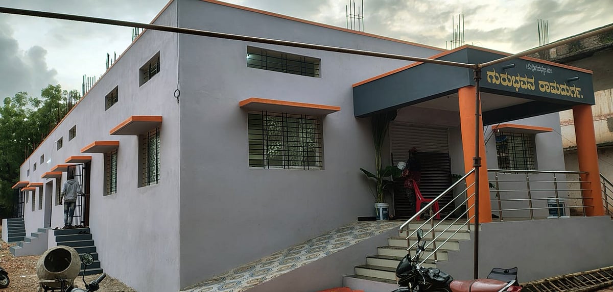 ರಾಮದುರ್ಗ: ಶಿಕ್ಷಕರ ಕನಸು ನನಸು ಮಾಡಿದ ಗುರುಭವನ