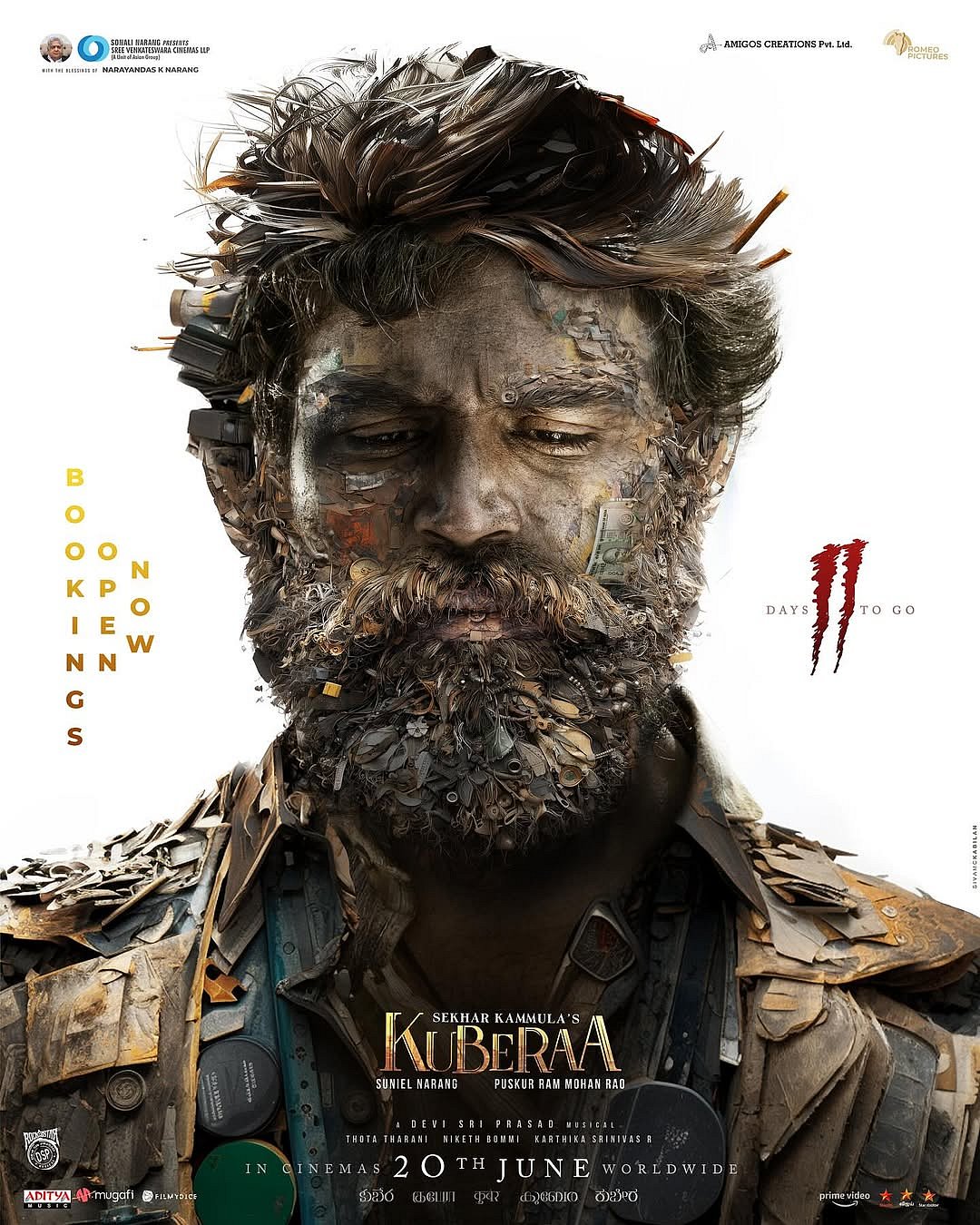 Kuberaa Movie: ಜುಲೈ 18ಕ್ಕೆ ಪ್ರೈಮ್‌ನಲ್ಲಿ ‘ಕುಬೇರ’