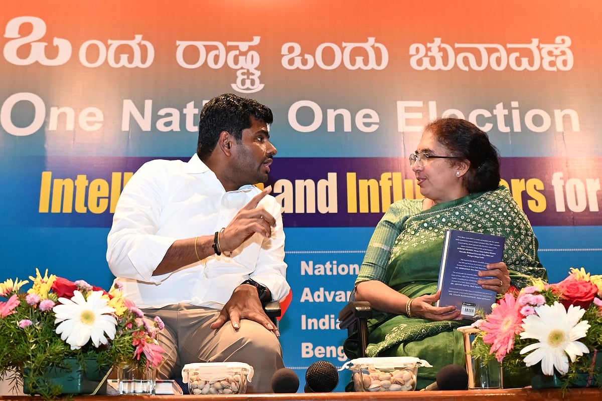 ಒಂದೇ ಚುನಾವಣೆ: ದೇಶದ ಅಭಿವೃದ್ಧಿಗೆ ಪೂರಕ: ಕೆ. ಅಣ್ಣಾಮಲೈ