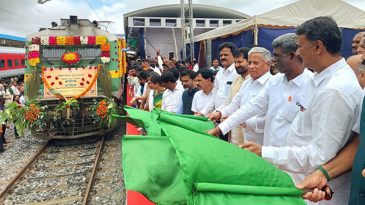 ಚಿಕ್ಕಮಗಳೂರು–ತಿರುಪತಿ ರೈಲಿಗೆ ಚಾಲನೆ; ಎಕ್ಸ್‌ಪ್ರೆಸ್‌ಗೆ ಶೀಘ್ರ ನಾಮಕರಣ: ಸೋಮಣ್ಣ