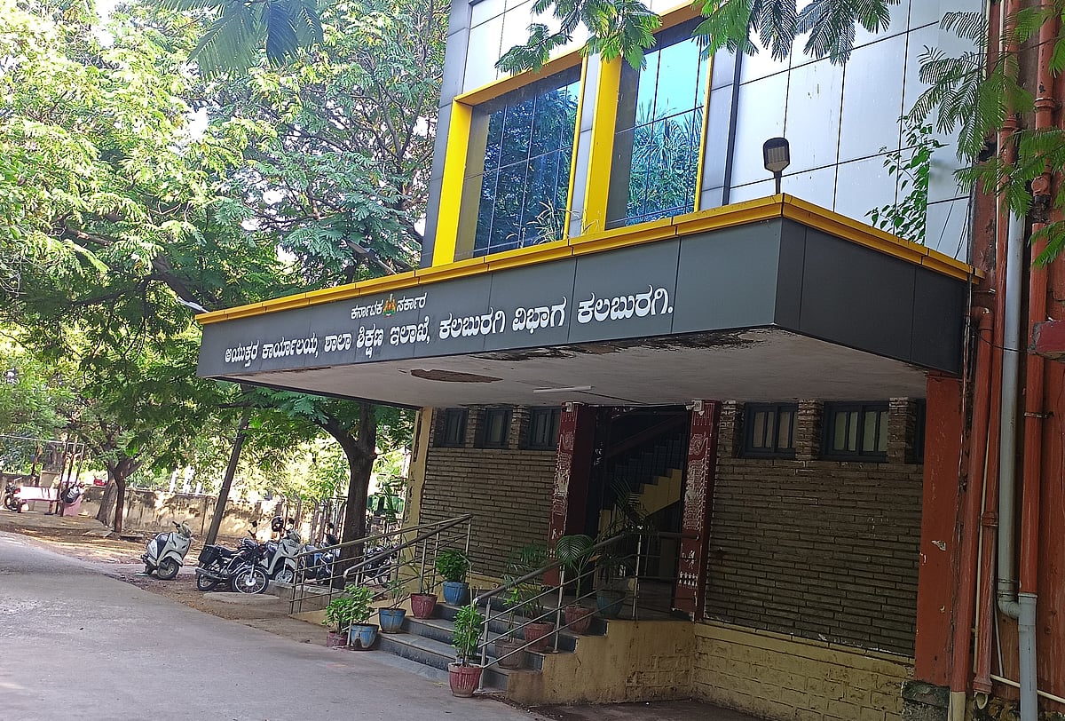 ಕಲಬುರಗಿ: ಕೊರತೆ ಇದ್ದರೂ ಬೋಧಕೇತರ ಹುದ್ದೆಗಳತ್ತ ಶಿಕ್ಷಕರು!