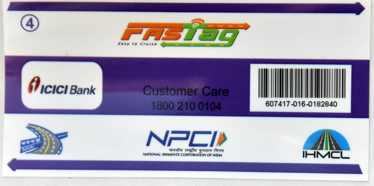 ವಾಹನಗಳಿಗೆ ‘ಫಾಸ್ಟ್ಯಾಗ್‌’ ಅಂಟಿಸದಿದ್ದರೆ ಕಪ್ಪುಪಟ್ಟಿಗೆ ಸೇರ್ಪಡೆ: ಎನ್‌ಎಚ್‌ಎಐ