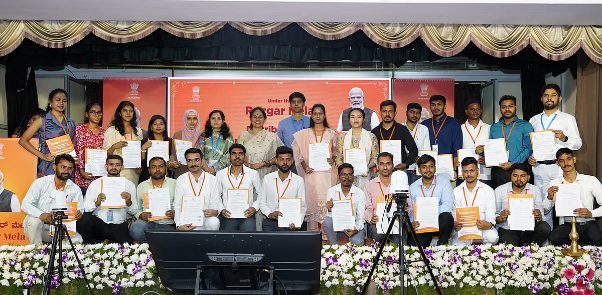 ಬೆಂಗಳೂರು: 185 ಅಭ್ಯರ್ಥಿಗಳಿಗೆ ನೇಮಕಾತಿ ಪತ್ರ ವಿತರಣೆ