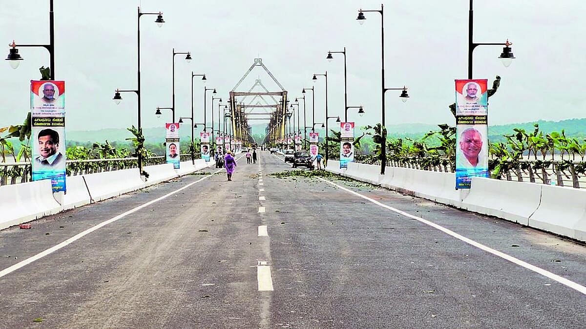 ಶಿವಮೊಗ್ಗ | ಅಂಬಾರಗೋಡ್ಲು–ಕಳಸವಳ್ಳಿ ಸೇತುವೆ: ಸಿಎಂಗೆ ಅಗೌರವ; ಜಟಾಪಟಿ