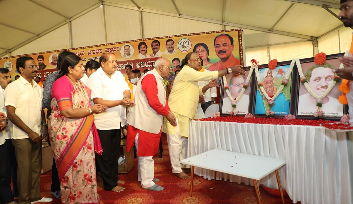 ಬಾಂಗ್ಲಾದ ಅಕ್ರಮ ವಲಸಿಗರ ಗಡಿಪಾರು; ರಾಜ್ಯದಾದ್ಯಂತ ಅಭಿಯಾನ: ಸಿದ್ದೇಶ್ವರ