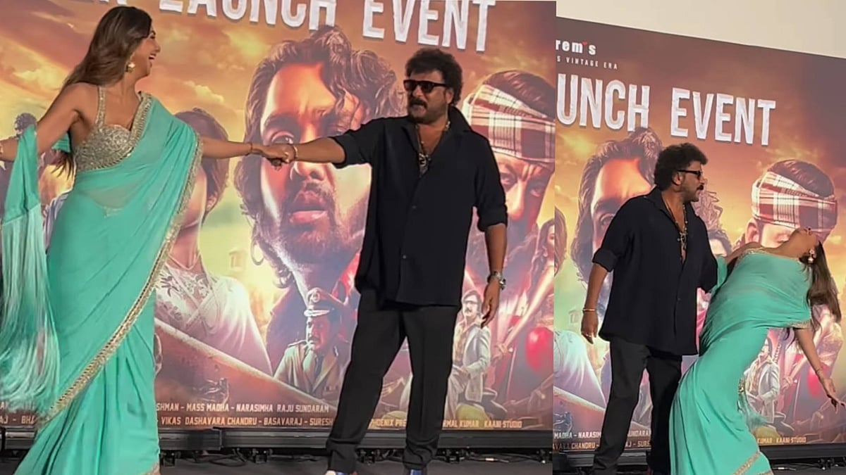 ಪ್ರೀತ್ಸೋದ್ ತಪ್ಪಾ..?ಚಿತ್ರದ ಹಾಡಿಗೆ ಹೆಜ್ಜೆ ಹಾಕಿದ ರವಿಚಂದ್ರನ್-ಶಿಲ್ಪಾ ಶೆಟ್ಟಿ