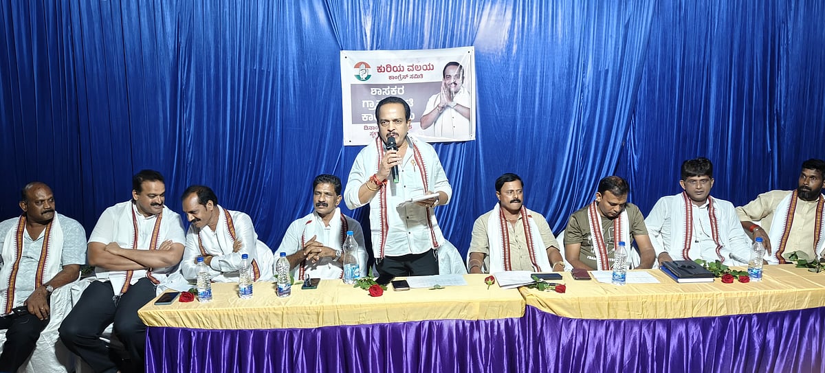 ಕುರಿಯದಲ್ಲಿ ಕಾರ್ಮಿಕರ ವಸತಿ ಶಾಲೆಗೆ ₹75 ಕೋಟಿ ಬಿಡುಗಡೆ: ಅಶೋಕ್‌ಕುಮಾರ್‌ ರೈ