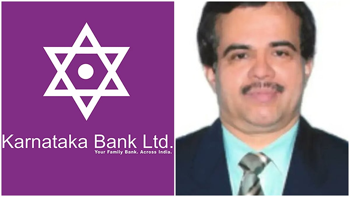 ಕರ್ಣಾಟಕ ಬ್ಯಾಂಕ್‌: ಮಧ್ಯಂತರ ಸಿಇಒ, ಎಂಡಿ ಆಗಿ ರಾಘವೇಂದ್ರ ಭಟ್‌ ನೇಮಕ