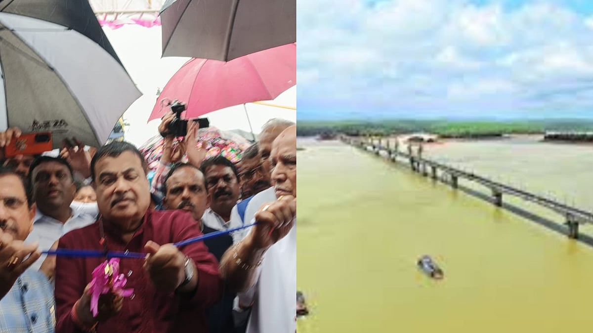 ಅಂಬಾರಗೋಡ್ಲು-ಕಳಸವಳ್ಳಿ ಸೇತುವೆ ಲೋಕಾರ್ಪಣೆ: ಸಿಗಂದೂರು ದೇವರ ದರ್ಶನ ಇನ್ನು ಸುಲಭ