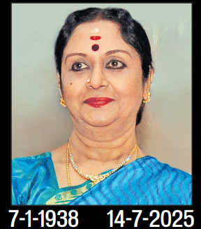 ಸರೋಜಾದೇವಿ