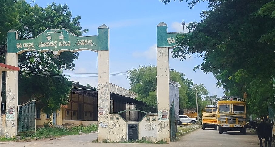 ತೆಕ್ಕಲಕೋಟೆ | ಜೋಳ ಖರೀದಿಯಲ್ಲಿ ಅವ್ಯವಹಾರ: ಮಧ್ಯವರ್ತಿಗಳಿಗೆ ಅಧಿಕಾರಿಗಳ ಸಾಥ್