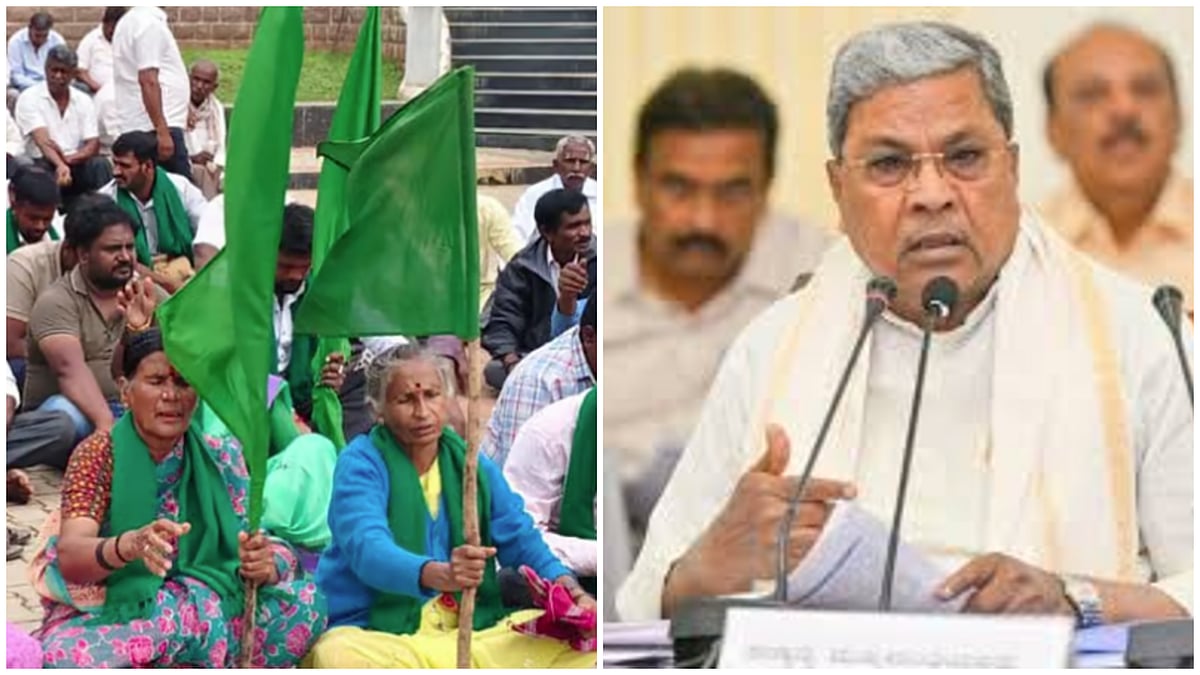 ದೇವನಹಳ್ಳಿ ಭೂಸ್ವಾಧೀನ: ಹೋರಾಟಗಾರರ ಜತೆ ನಾಳೆ  ಸಿಎಂ ಸಭೆ 