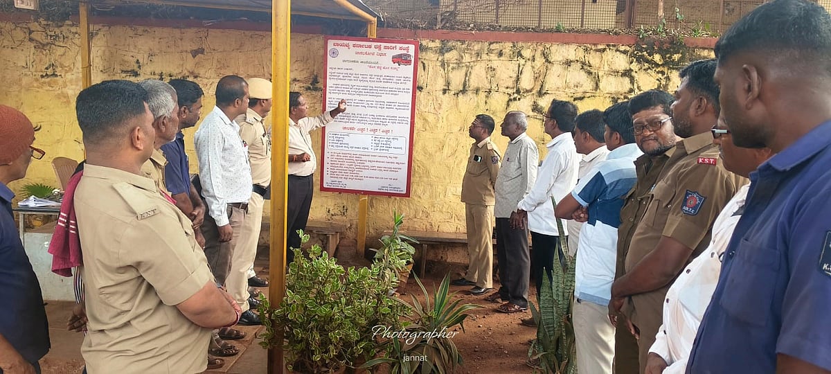 ಚಾಲನೆಯಲ್ಲಿ ಜಾಗರೂಕತೆ ಇರಲಿ: ಅಶೋಕ ಕೋರಿ