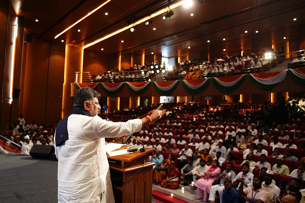 ‘ಗ್ಯಾರಂಟಿ ಸಮಿತಿಗಳ ಕೈಯಲ್ಲಿ 2028ರ ಭವಿಷ್ಯ’: ಡಿ.ಕೆ. ಶಿವಕುಮಾರ್‌