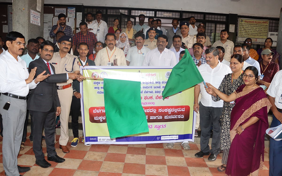 ‘ಸಂಕಷ್ಟದಲ್ಲಿರುವ ಮಕ್ಕಳ ಸಂರಕ್ಷಣೆ ಮಾಡಿ’: ನ್ಯಾಯಾಧೀಶ ಸಂದೀಪ ಪಾಟೀಲ