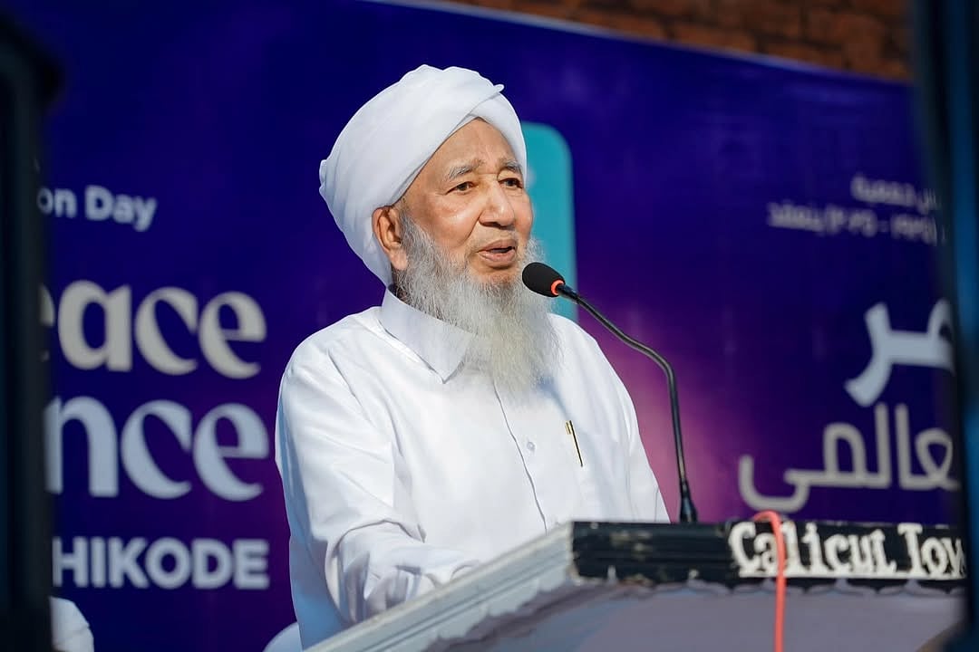 ನಿಮಿಷ ಪ್ರಿಯಾ ‍‍ಪ್ರಕರಣದಲ್ಲಿ ಮಧ್ಯಸ್ಥಿಕೆ ವಹಿಸಿದ ಶೇಕ್ ಅಬೂಬಕರ್ ಯಾರು?