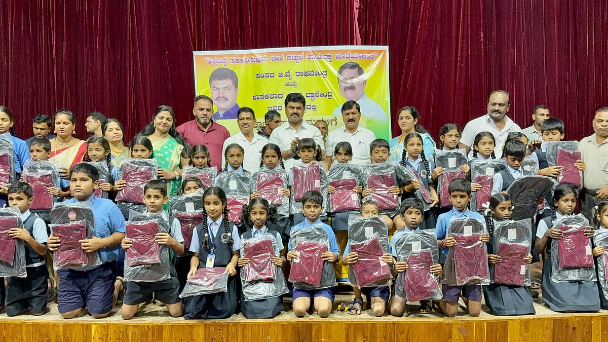 ಸರ್ಕಾರಿ ಶಾಲೆ ವಿದ್ಯಾರ್ಥಿಗಳು ಸ್ಪರ್ಧೆಗೆ ಸಿದ್ಧರಾಗಬೇಕು: ಸಂಸದ BY ರಾಘವೇಂದ್ರ