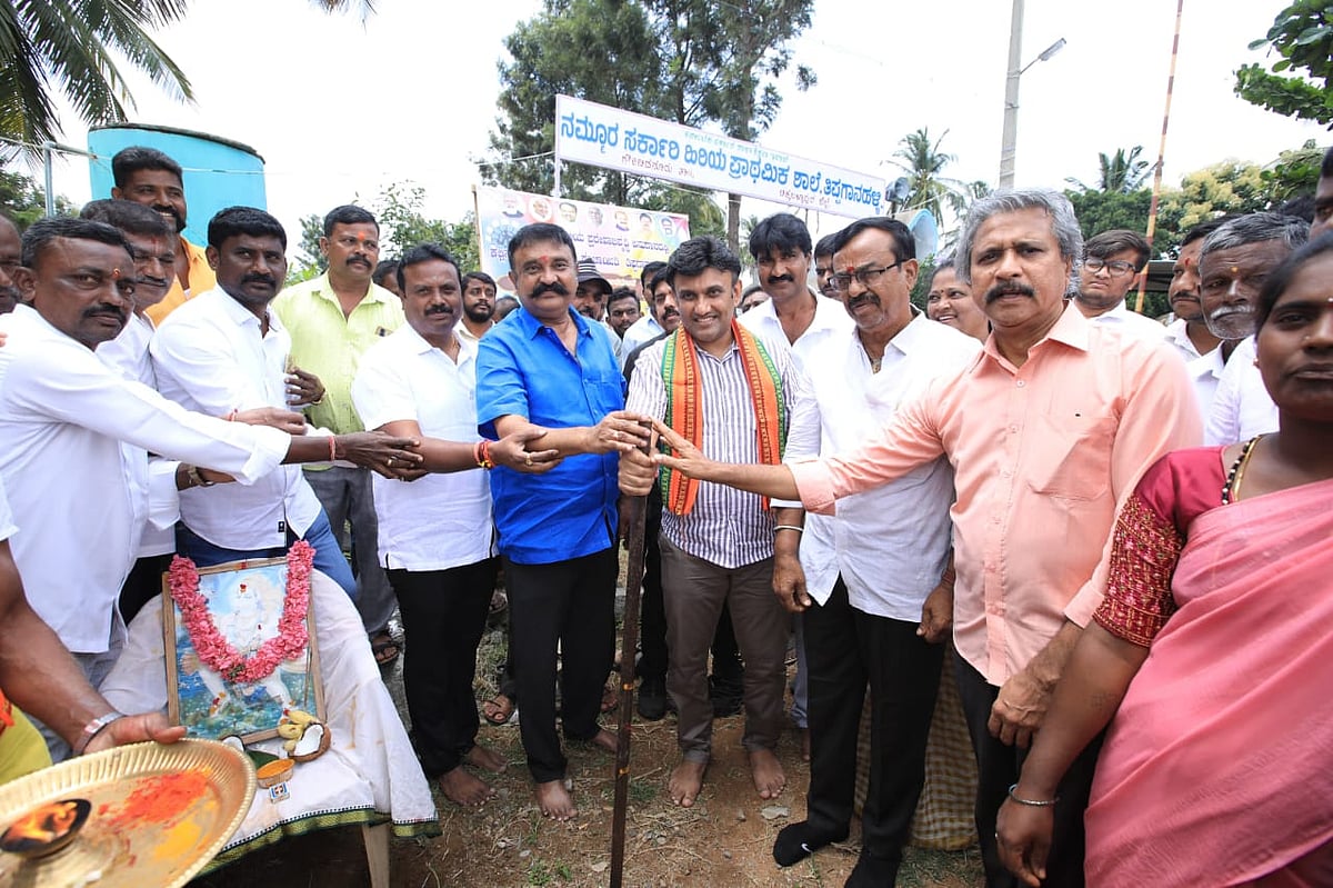 ಗೌರಿಬಿದನೂರು: ವಿವಿಧ ಕಾಮಗಾರಿಗೆ ಭೂಮಿಪೂಜೆ