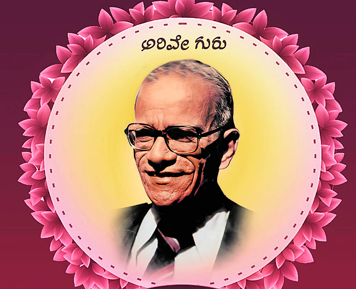 ಕೆ.ಕೃಷ್ಣಮೂರ್ತಿ