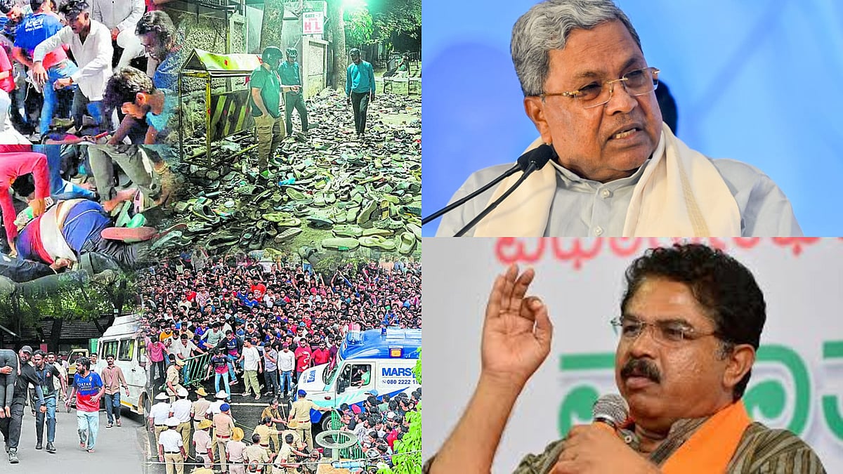 ಬೆಂಗಳೂರು ಕಾಲ್ತುಳಿತ ಪ್ರಕರಣ ಸಿಬಿಐ ತನಿಖೆಗೆ ವಹಿಸಿ: ಸಿಎಂಗೆ ಆರ್‌. ಅಶೋಕ ಪತ್ರ