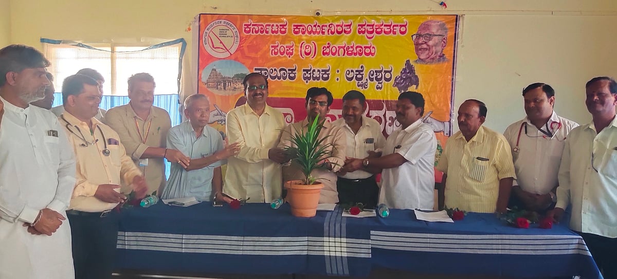 ‘ಉತ್ತಮ ಸಮಾಜ ನಿರ್ಮಾಣದಲ್ಲಿ ಪತ್ರಿಕೆಗಳ ಪಾತ್ರ ದೊಡ್ಡದು’: ಡಾ.ಚಂದ್ರು ಲಮಾಣಿ