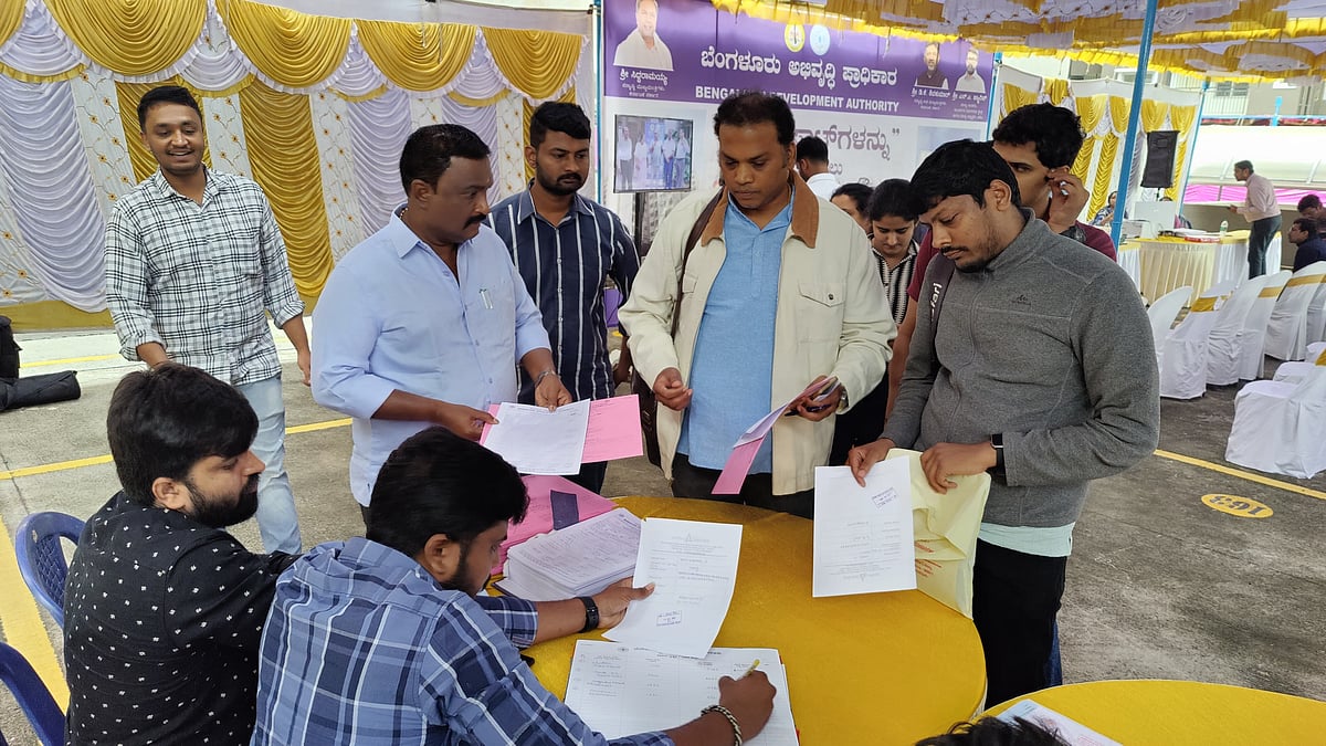 BDA Flat Expo | ಕೊಮ್ಮಘಟ್ಟ: 75 ಫ್ಲ್ಯಾಟ್ ಮಾರಾಟ 
