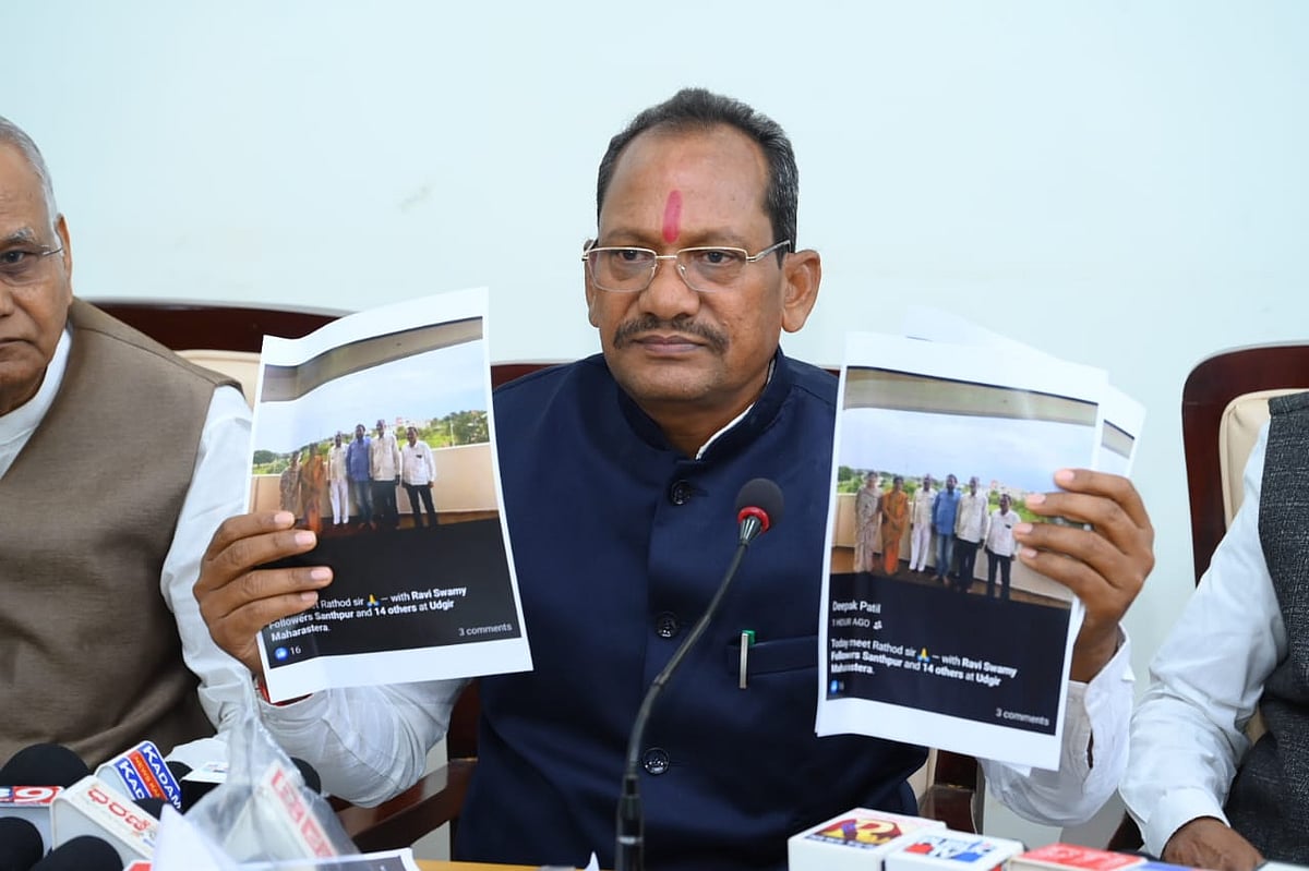 ಭಗವಂತ ಖೂಬಾ ಕುತಂತ್ರದಿಂದ ಮಹಿಳಾ ಆಯೋಗಕ್ಕೆ ಯುವತಿ ದೂರು: ಪ್ರಭು ಚವಾಣ್ ಆರೋಪ