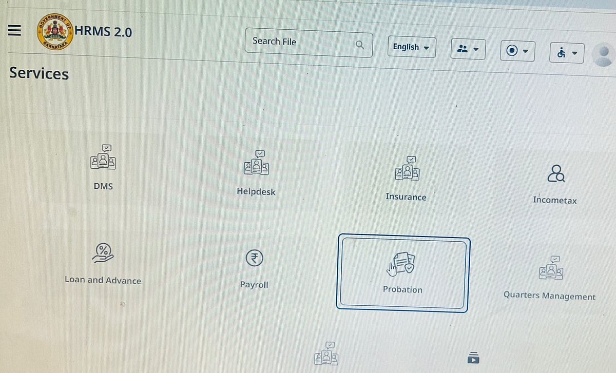 HRMS System |  ತಂತ್ರಾಂಶ ಅಡ್ಡಿ, ವೇತನ ವಿಳಂಬ