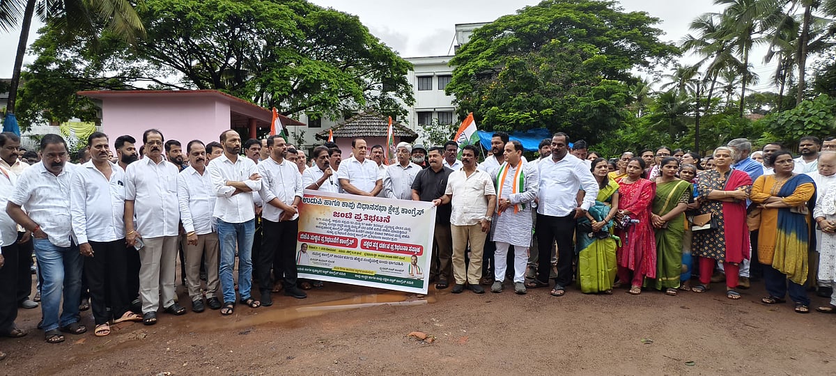 ‘ಜನರ ದಿಕ್ಕು ತಪ್ಪಿಸುತ್ತಿದೆ ಬಿಜೆಪಿ’: ವಿನಯ ಕುಮಾರ್‌ ಸೊರಕೆ