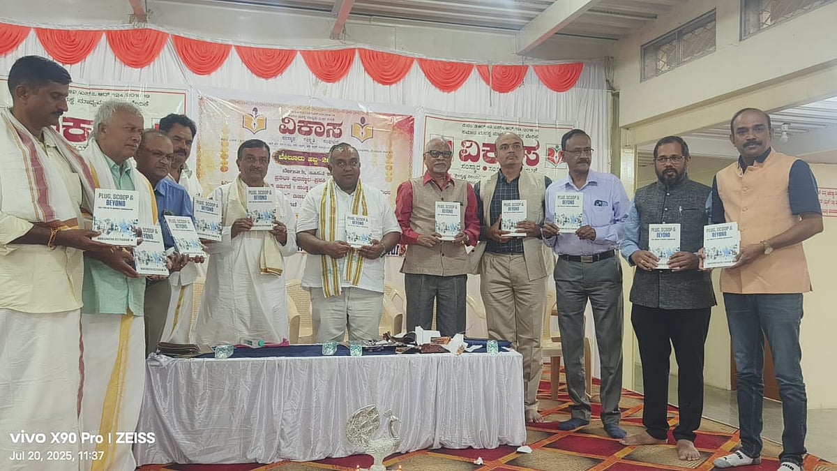 ವಿಕಾಸ ಬೇಲೂರು ಹಬ್ಬ| ಬ್ರಾಹ್ಮಣರ ಹೀಗಳೆಯುವ ಪ್ರವೃತ್ತಿ ಸರಿಯಲ್ಲ:ಶಾಸಕ ಶ್ರೀವತ್ಸ 