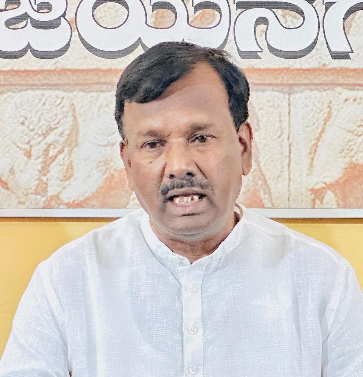 ಕಾಂಗ್ರೆಸ್‌ನಿಂದ ಮಾದಿಗರಿಗೆ ಅನ್ಯಾಯ: ಎ.ನಾರಾಯಣಸ್ವಾಮಿ