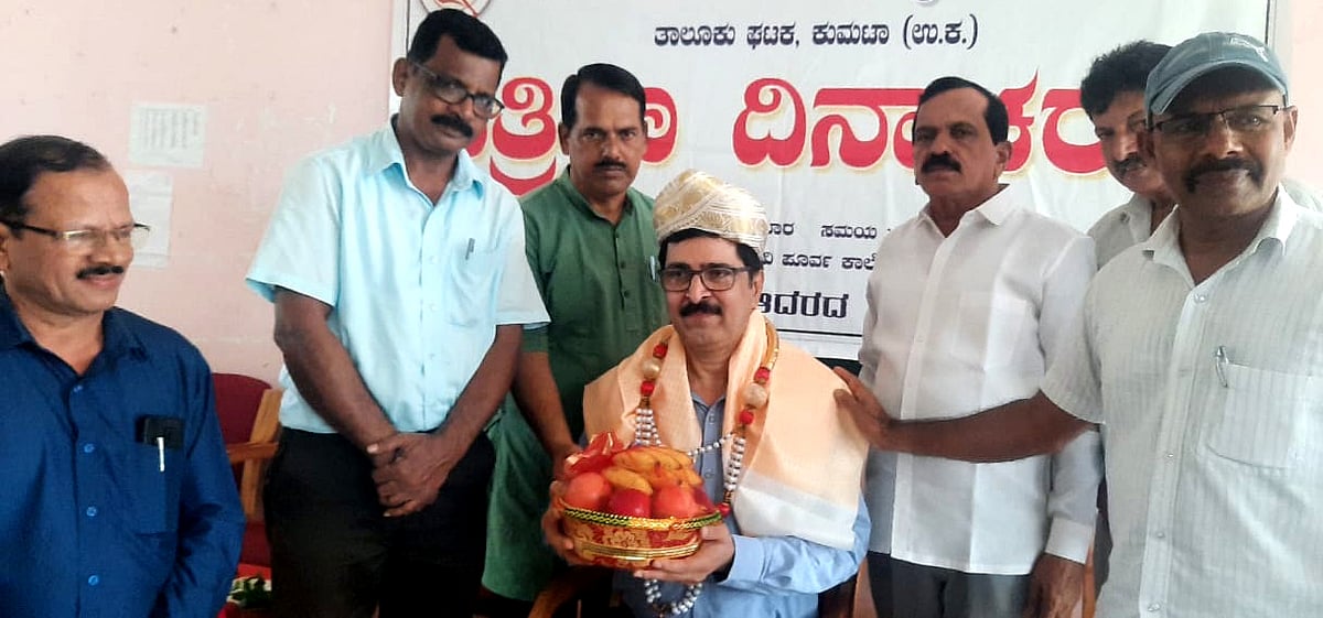 ಕುಮಟಾ | ಪತ್ರಿಕೆಗಳ ವರದಿಯಿಂದ ಅಭಿವೃದ್ಧಿಗೆ ನೆರವು: ಶಾಸಕ ದಿನಕರ ಶೆಟ್ಟಿ