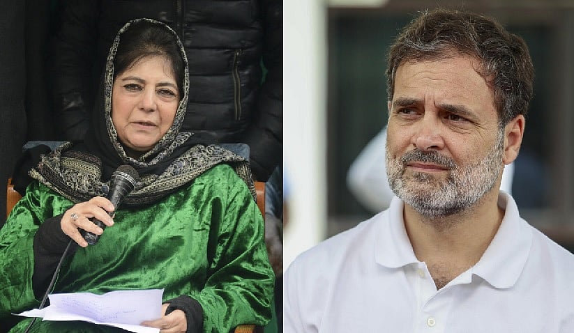 ಮುಸ್ಲಿಮರ ಮೇಲೆ ದೌರ್ಜನ್ಯ: ಸಂಸತ್ತಿನಲ್ಲಿ ಧ್ವನಿ ಎತ್ತಿ; ರಾಹುಲ್‌ಗೆ ಮುಫ್ತಿ 