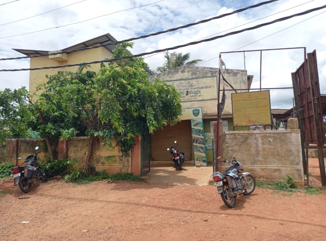 ಮಾಯಕೊಂಡ ರೈತ ಸಂಪರ್ಕ ಕೇಂದ್ರ